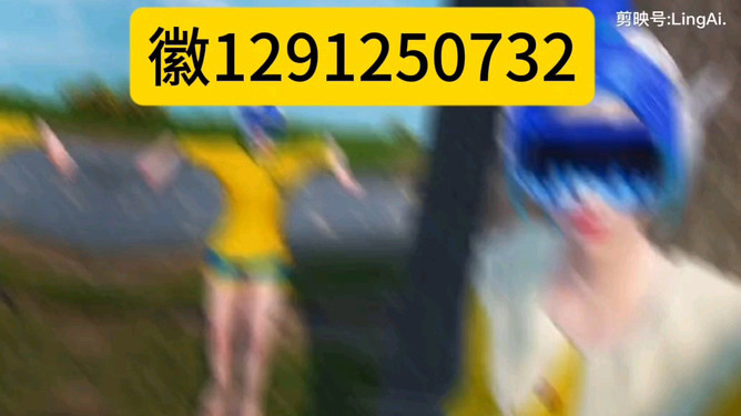实测分享“心悦辽宁麻将开挂挂神器!其实确实有挂