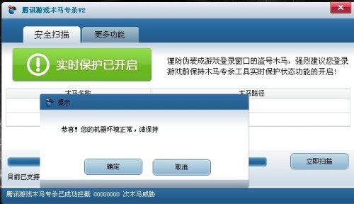 (2分钟介绍)“微信微乐免费房间怎么开挂!其实确实有挂