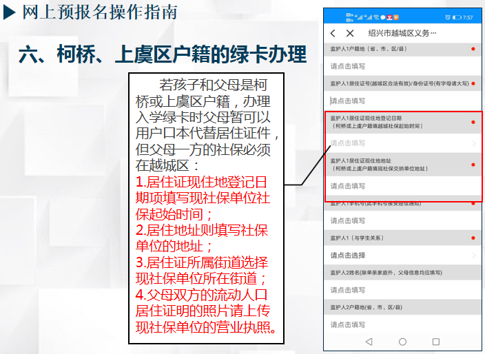 重大通报！摄像头可以识别扑克牌扫描仪,推荐6个购买渠道