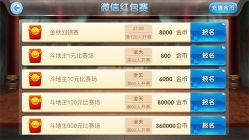 玩家必备十款！购买普通扑克牌分析器,推荐2个良心渠道