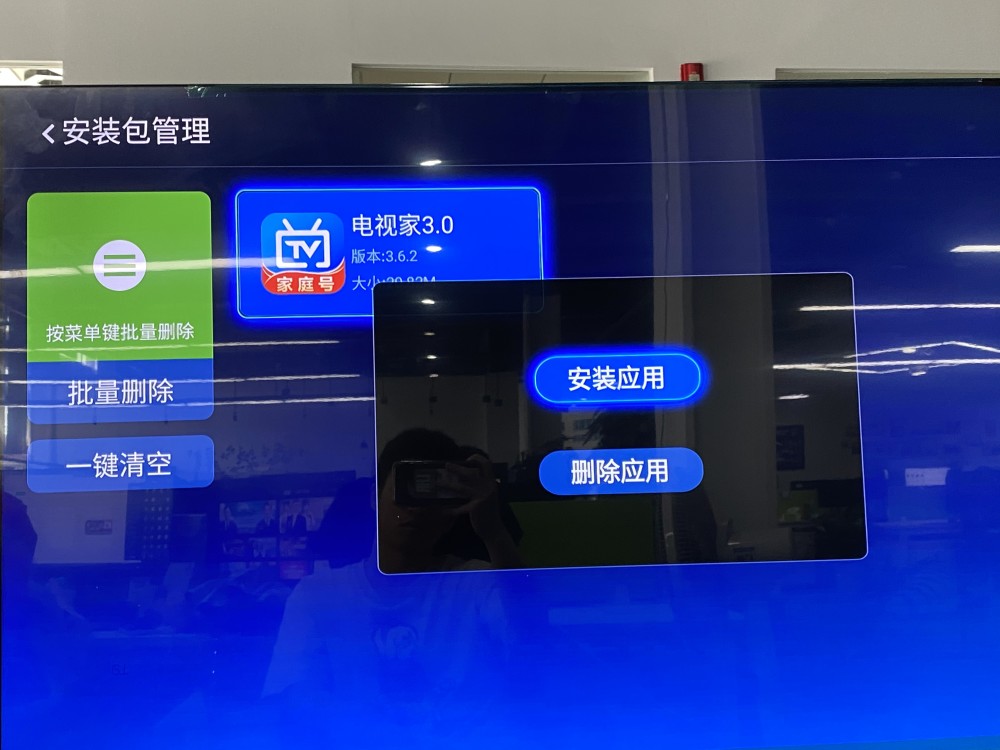 安装程序教程！德州扑克牌扫描仪器,推荐9个购买渠道