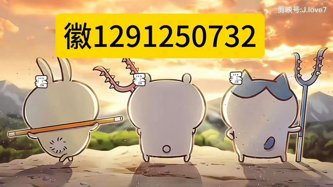 新教你‘‘天天爱柳州麻将有开挂吗!其实确实有挂
