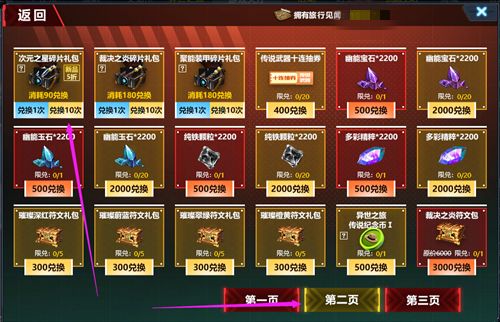 推荐十款！扑克牌必赢神器直播,推荐3个购买渠道