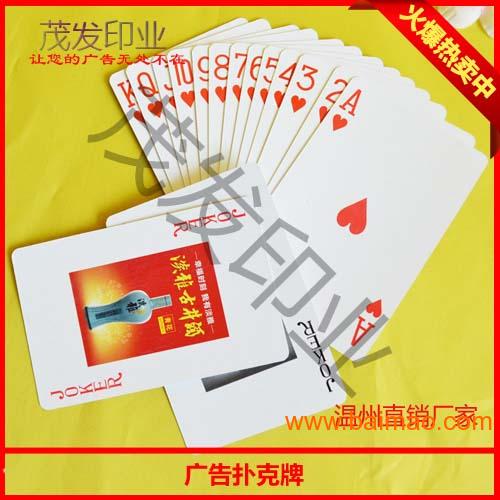 必备教程！漳州扑克牌扫描仪最新款,推荐5个购买渠道