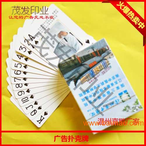 必备教程！漳州扑克牌扫描仪最新款,推荐5个购买渠道