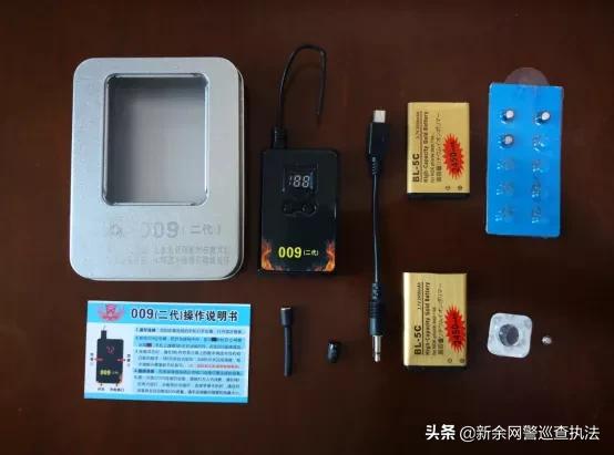 安装教程！扑克牌感应扫描仪,推荐3个良心渠道