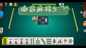 一分钟教你“微乐家乡麻将挂怎么安装”(确实是有挂)-哔哩哔哩