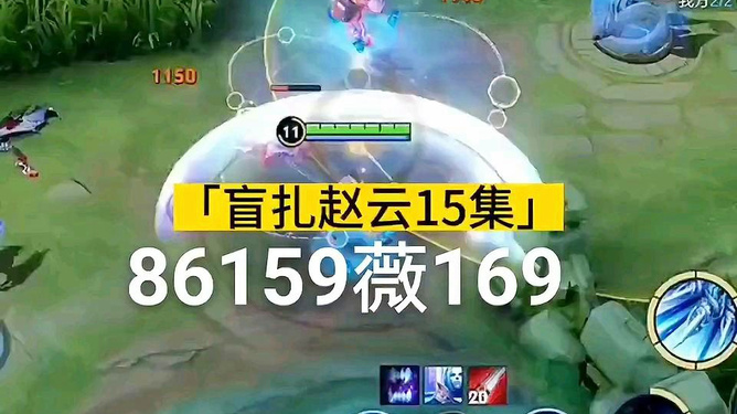 (2分钟介绍)“上游大厅牛牛怎么打能包赢”详细教程辅助工具