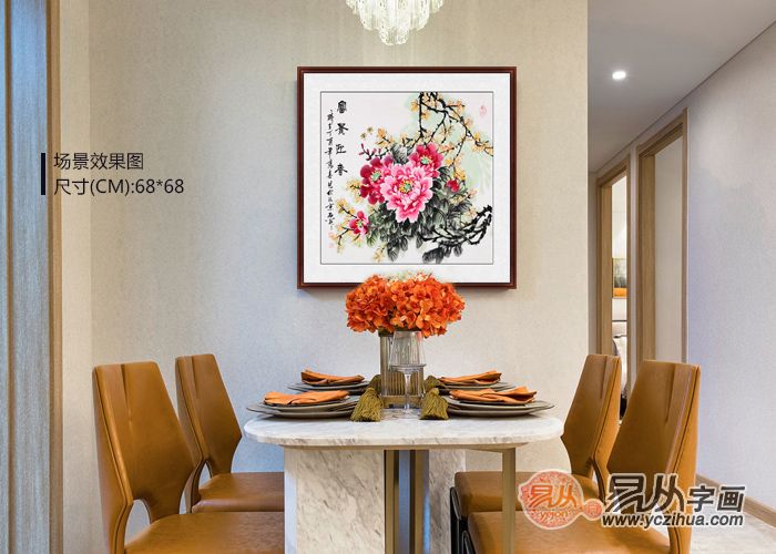 优选推荐“微乐家乡麻将有什么能赢的方法—真实可以装挂