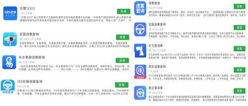 安装程序教程！普通扑克牌分析器软件是真是假,推荐1个购买渠道