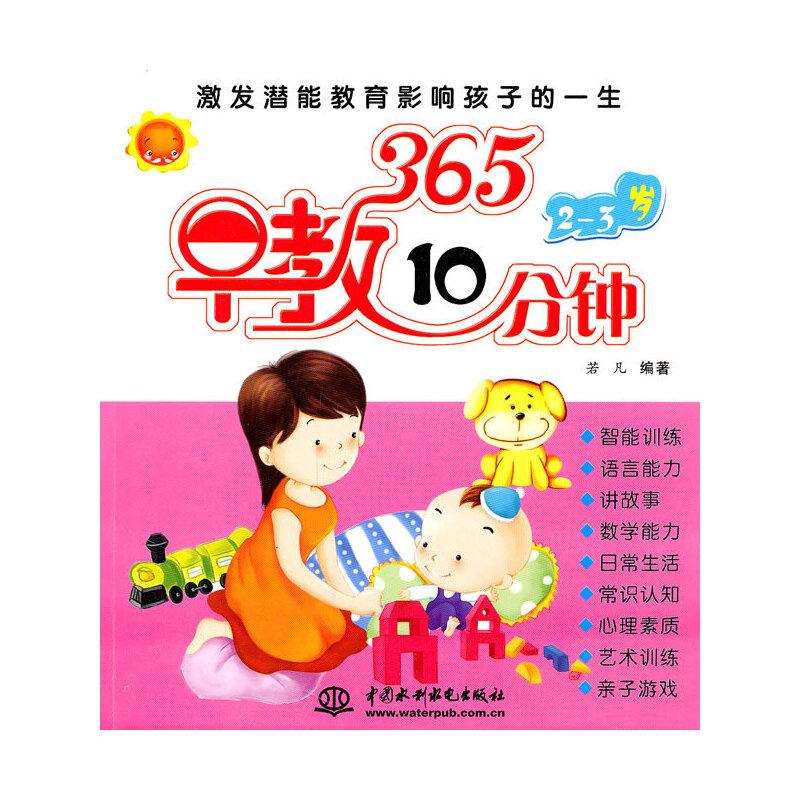 3分钟教你科普“微乐斗地主有挂吗!其实确实有挂的