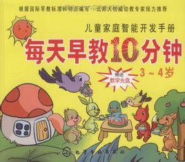 3分钟教你科普“微乐斗地主有挂吗!其实确实有挂的