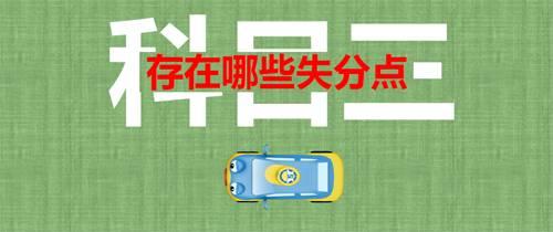 3分钟教你科普“熊猫麻将真有挂吗(确实有挂)-知乎
