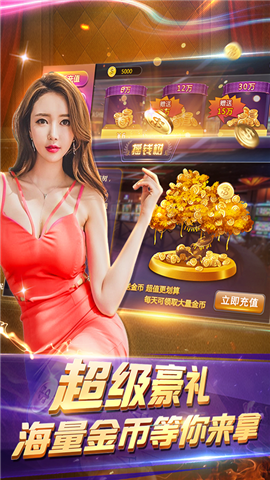 给大家爆料一下手机打牌赢钱就来这些棋牌平台-哔哩哔哩 