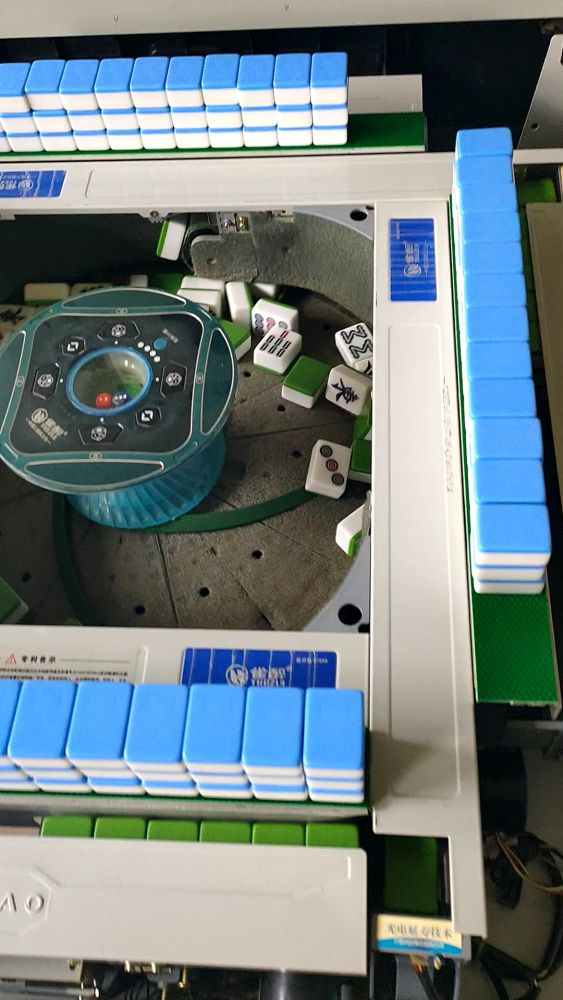 必看盘点揭秘！麻将机胡牌神器视频,推荐4个良心渠道