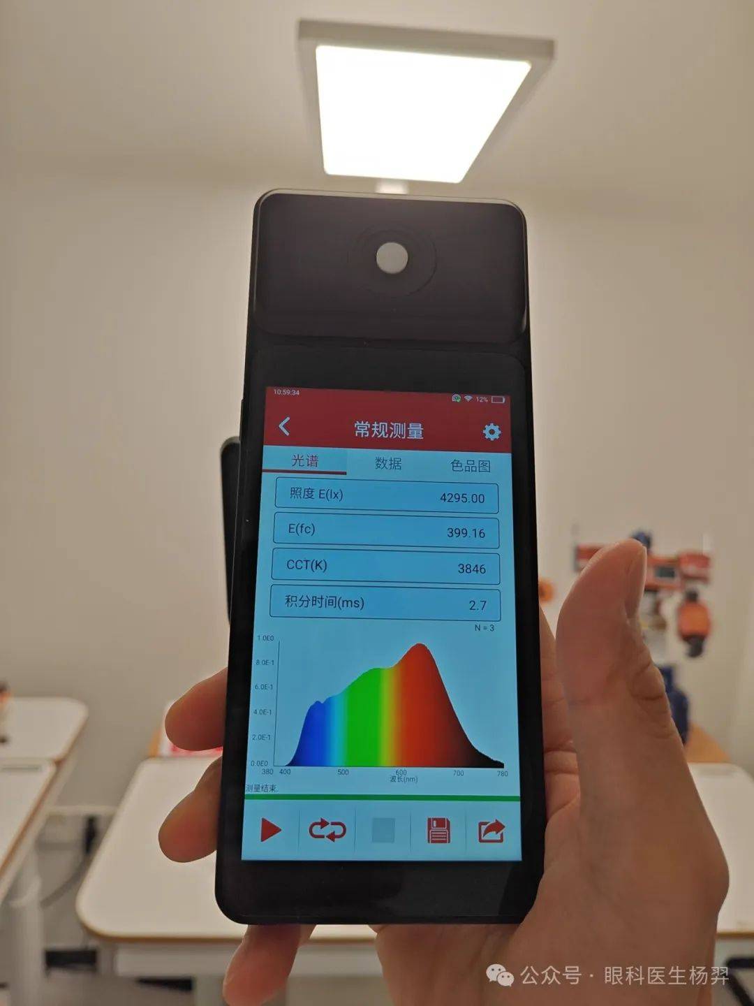 盘点十款！普通牌分析仪光线太暗可以用吗,推荐8个购买渠道