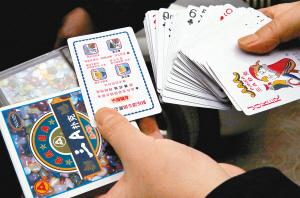 重大通报！宾王防老千扑克牌扫描仪,推荐3个良心渠道