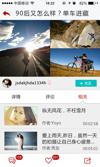 实测分享“微信牵手跑得快透视安卓-哔哩哔哩 