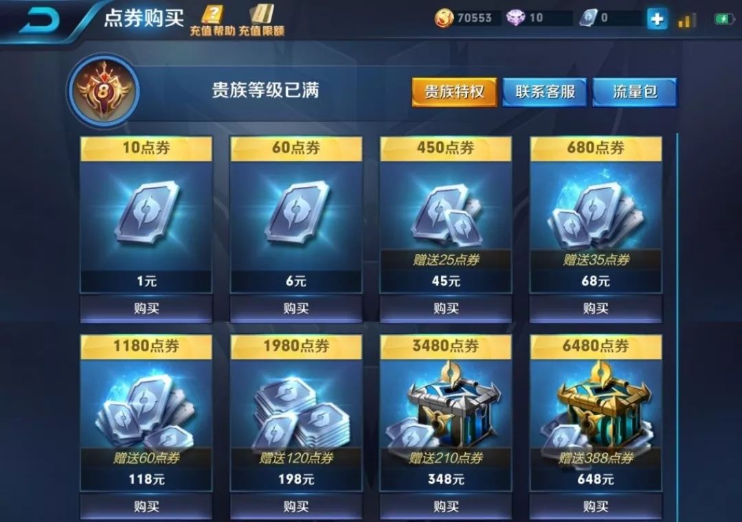 玩家必备攻略！回形针扑克牌背面认牌技巧大全,推荐4个良心渠道