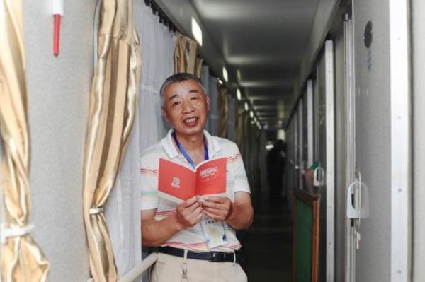 「热点资讯」乐游麻将开挂器下载—真实可以装挂