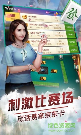 三分钟了解&quot;陕西微乐捉老麻子辅助器-哔哩哔哩 
