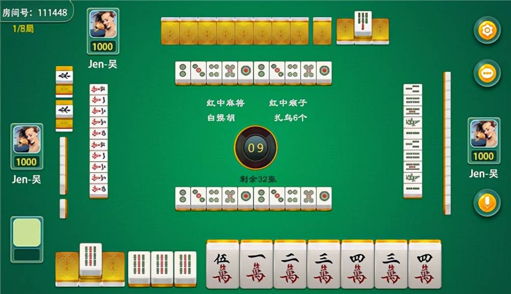 优选推荐“星悦麻将跑得快到底有没有挂”-太坑了原来有挂