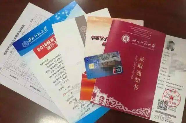 今日重大通报！扑克牌扫描仪有干扰器吗,推荐8个良心渠道