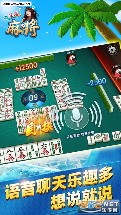 我来教教大家“微乐河南麻将装了挂!其实确实有挂