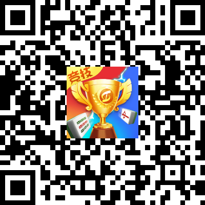我来教教大家“微乐武汉麻将有怎么办开挂吗”其实确实有挂 