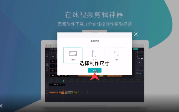 3分钟讲解！普通牌扫码分析仪视频演示,推荐5个良心渠道