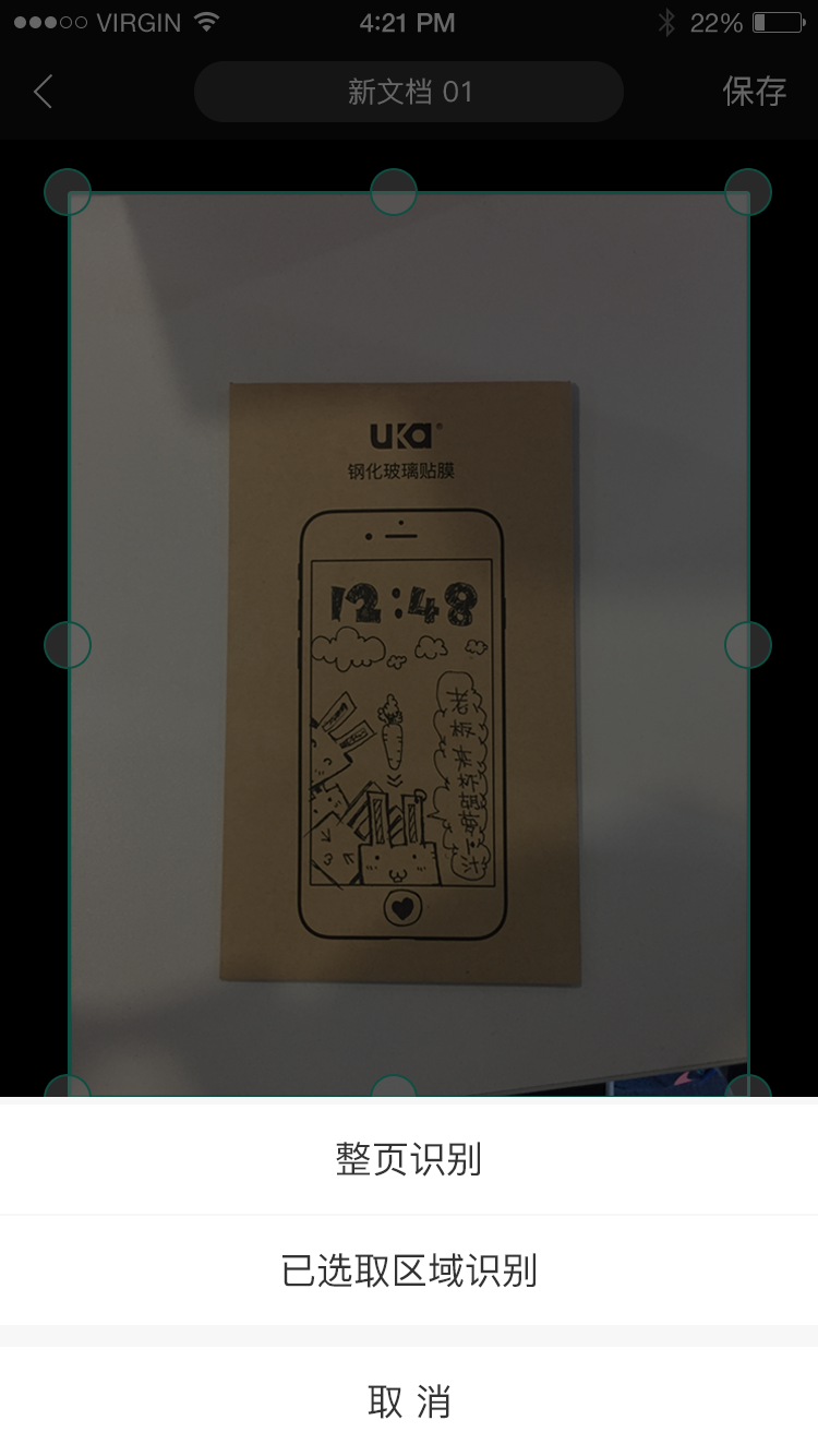 给大家科普一下！普通扑克牌扫描仪怎么识别,推荐1个良心渠道