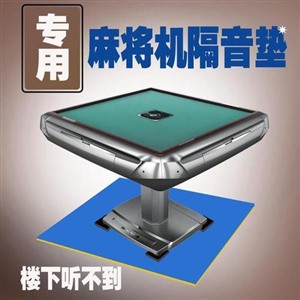 教程分享“大王棋牌究竟有挂吗”详细分享开挂步骤