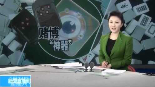 (2分钟介绍)“哈灵上海麻将是有规律的”-太坑了原来有挂