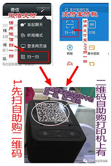 必备攻略！扑克牌扫描仪最新款开机密码,推荐8个购买渠道