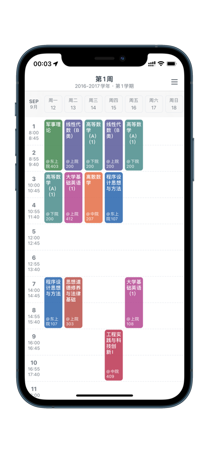 终于懂了！手表最新扑克牌分析器,推荐3个购买渠道