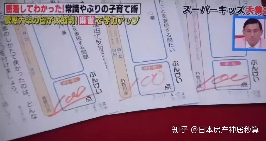 介绍十款！苏州市真牌扑克分析器,推荐5个购买渠道