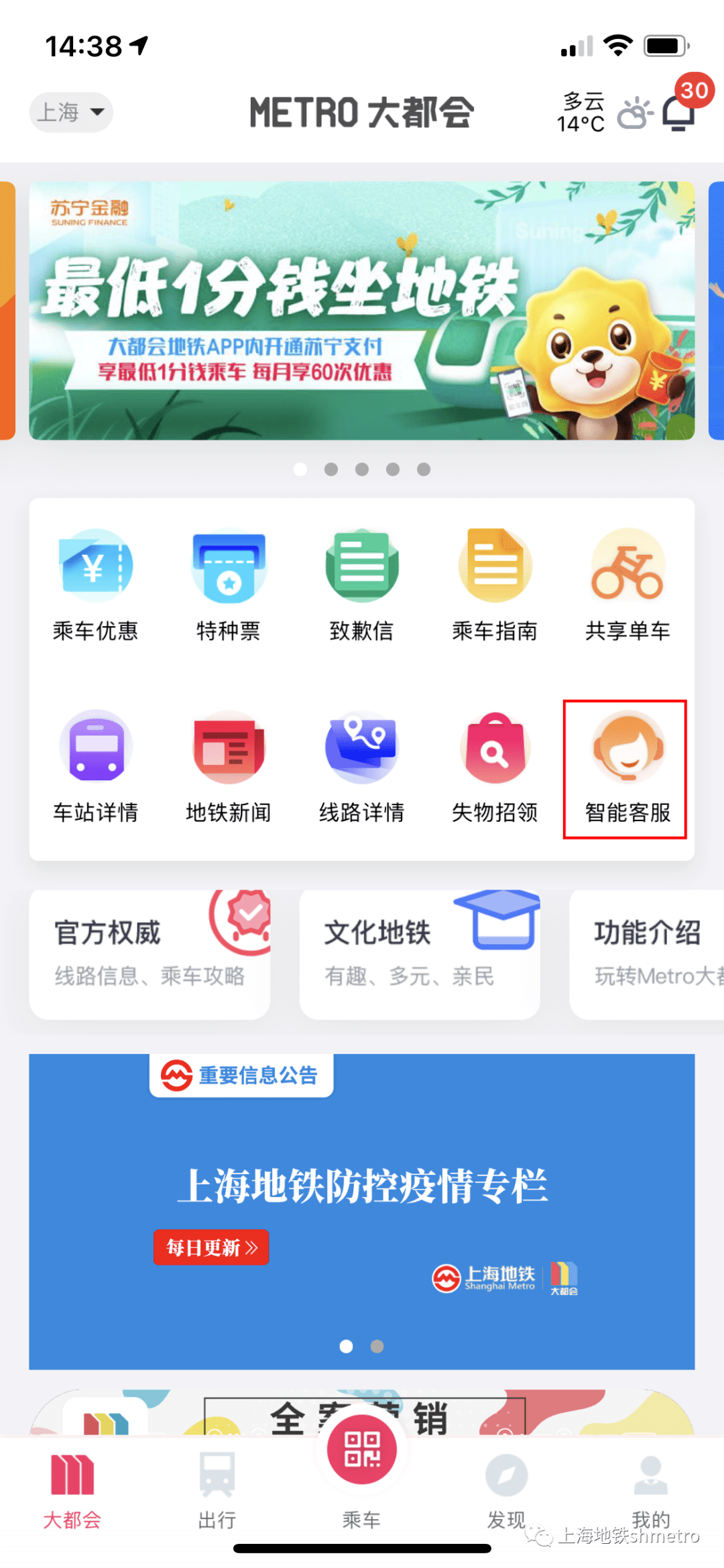 介绍十款！麻将机牛筋块更换神器通用吗,推荐6个购买渠道