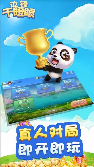 教程辅助“龙虎斗棋牌透视哪里有”(详细透视教程)-知乎