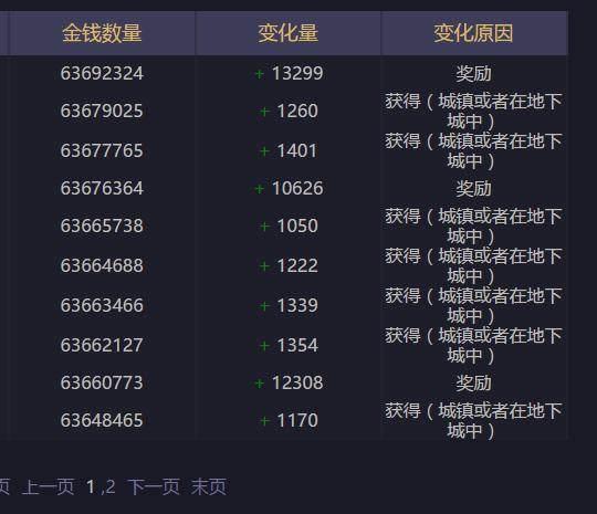 实测分享“老友内蒙麻将开挂软件下载(确实有挂)-知乎