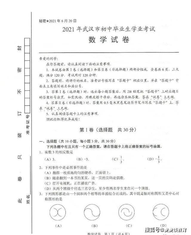 关于！长沙普通扑克牌最新扫描仪,推荐3个购买渠道