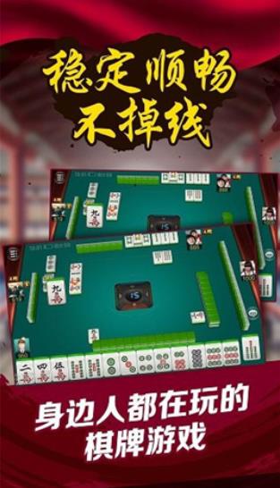 三分钟了解&quot;微乐陕西三代赢钱规律”(确实是有挂)-哔哩哔哩