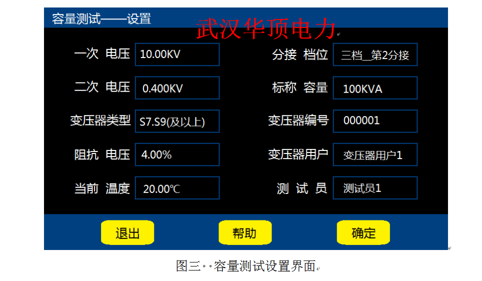 胜率设置方法！普通牌九分析仪怎么用,推荐6个良心渠道