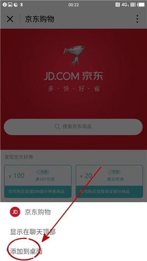 一分钟教你“小程辽宁游戏开挂方法(确实有挂)-知乎