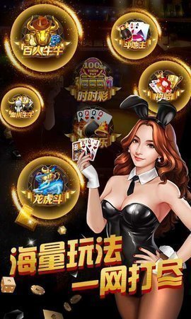 火爆全网!微乐麻将辅助器手机版下载—真实可以装挂