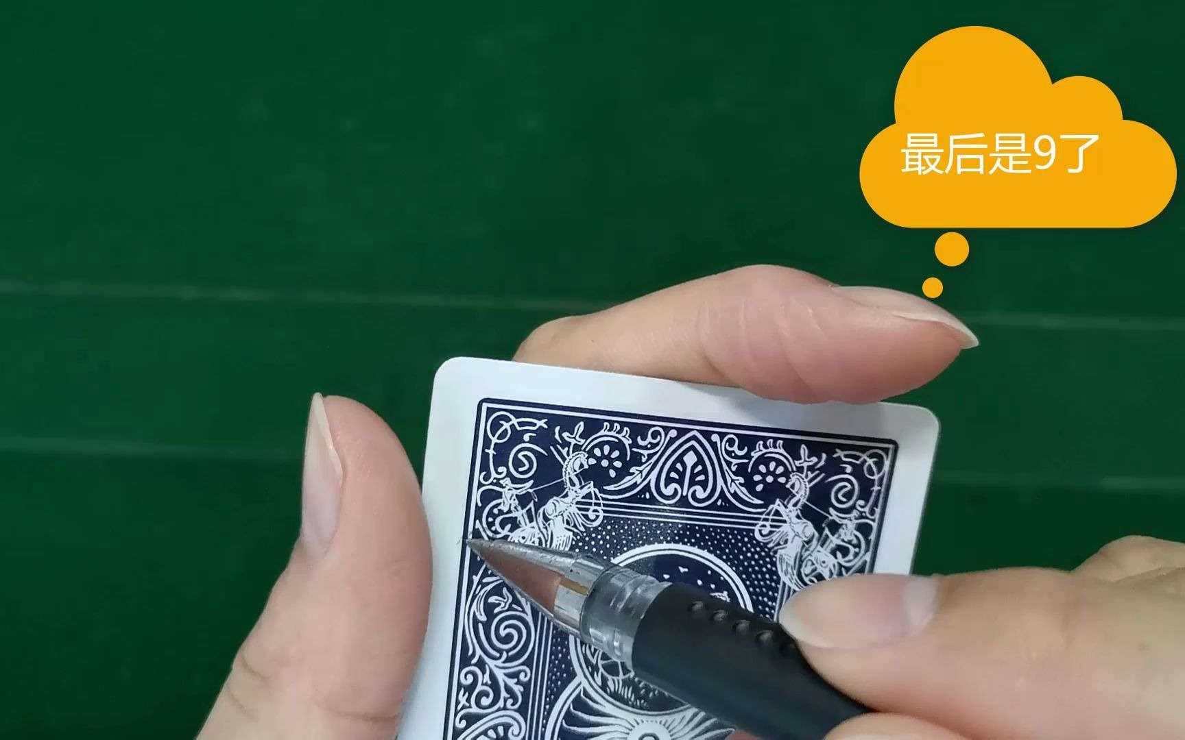 分享玩家攻略！回形针扑克背面认牌技巧教学视频,推荐7个良心渠道