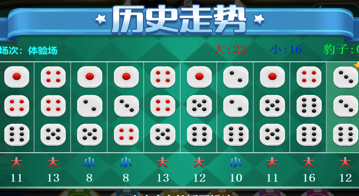分享玩家攻略！苏州真牌扑克分析器,推荐6个良心渠道