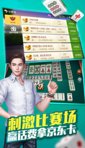 玩家必备！普通扑克牌最新扫描仪软件怎么下载,推荐1个购买渠道