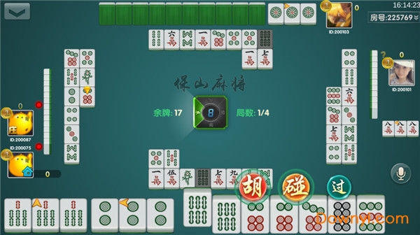 (2分钟介绍)“微乐云南麻将有开挂辅助的软件吗”其实确实有挂 