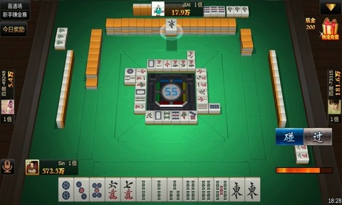 火爆全网!天天韶关麻将开挂有挂”-太坑了原来有挂