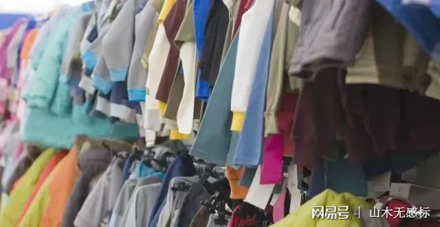 介绍十款！广州普通牌分析仪衣服加工,推荐4个良心渠道